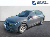 Volkswagen Tiguan occasion année 2020 boite Automatique Annonce Volkswagen Tiguan occasion Essence 1.5 TSI 150ch DSG7 Life à Chatuzange-le-Goubet