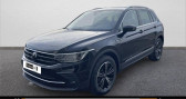 Annonce Volkswagen Tiguan occasion Essence 1.5 tsi 150ch dsg7 match  Saint-Ouen-l'Aumne