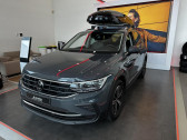 Annonce Volkswagen Tiguan occasion Essence 1.5 TSI 150ch DSG7 MATCH  Troyes