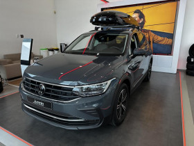 Volkswagen Tiguan occasion 2024 mise en vente à Troyes par le garage Volkswagen Troyes - photo n°1