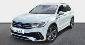 Volkswagen Tiguan occasion année 2021 boite Automatique Annonce Volkswagen Tiguan occasion Essence 1.5 TSI 150ch DSG7 R-Line à La Rochelle