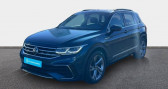 Volkswagen Tiguan 1.5 TSI 150ch DSG7 R-Line  � La Rochelle 17