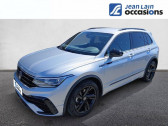 Volkswagen Tiguan 1.5 TSI 150ch DSG7 R-Line   Margencel 74