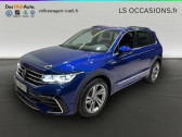Annonce Volkswagen Tiguan occasion  1.5 TSI 150ch DSG7 R-Line à Rueil-Malmaison