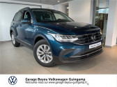 Volkswagen Tiguan occasion année 2023 boite Sequentielle Annonce Volkswagen Tiguan occasion Essence 1.5 TSI 150CH DSG7 à Saint Agathon