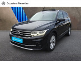 Volkswagen Tiguan occasion année 2021 boite Automatique Annonce Volkswagen Tiguan occasion Essence 1.5 TSI 150ch Elegance DSG7 à VILLERS COTTERETS