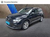 Volkswagen Tiguan 1.5 TSI 150ch Elegance DSG7  2021 - annonce de voiture en vente sur Auto Sélection.com