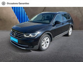Volkswagen Tiguan 1.5 TSI 150ch Elegance DSG7   METZ 57