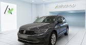 Volkswagen Tiguan 1.5 TSI 150ch Life Business DSG7   Chambray-ls-Tours 37