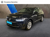 Annonce Volkswagen Tiguan occasion Essence 1.5 TSI 150ch Life Business DSG7  PARIS