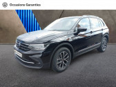 Annonce Volkswagen Tiguan occasion Essence 1.5 TSI 150ch Life Plus DSG7  SARREGUEMINES