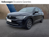 Annonce Volkswagen Tiguan occasion Essence 1.5 TSI 150ch Life Plus DSG7  TOMBLAINE