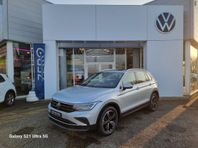 Volkswagen Tiguan occasion 2024 mise en vente à SARREBOURG par le garage VOLKSWAGEN SARREBOURG - photo n°1