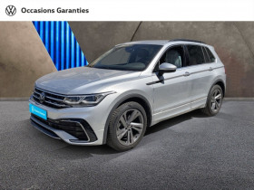 Volkswagen Tiguan occasion 2023 mise en vente à PARIS par le garage VOLKSWAGEN PARIS-EST 20 - photo n°1