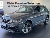 Annonce Volkswagen Tiguan occasion Essence 1.5 TSI 150ch R-Line DSG7  VENISSIEUX