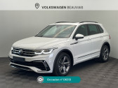 Annonce Volkswagen Tiguan occasion Essence 1.5 TSI 150ch R-Line DSG7 à Beauvais