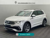 Volkswagen Tiguan occasion année 2023 boite Automatique Annonce Volkswagen Tiguan occasion Essence 1.5 TSI 150ch R-Line DSG7 à Beauvais