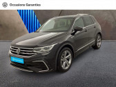 Volkswagen Tiguan 1.5 TSI 150ch R-Line Exclusive DSG7   NICE 06