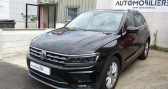 Volkswagen Tiguan occasion année 2020 boite Automatique Annonce Volkswagen Tiguan occasion Essence 1.5 TSI 16V GPF DSG7 150 cv Boîte auto CARAT à Dourdan