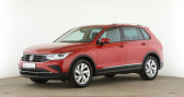 Volkswagen Tiguan occasion année 2022 Annonce Volkswagen Tiguan occasion Essence 1.5 TSI Active Pano Matrix à LEIMBACH