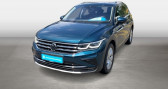 Volkswagen Tiguan occasion année 2021 Annonce Volkswagen Tiguan occasion Essence 1.5 TSI DSG Elegance Pano à LEIMBACH
