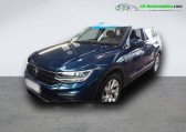 Volkswagen Tiguan occasion année 2020 boite Manuelle Annonce Volkswagen Tiguan occasion Essence 1.5 TSI EVO 130 à Beaupuy