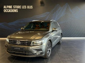 Volkswagen Tiguan occasion année 2020 boite Automatique Annonce Volkswagen Tiguan occasion Essence 1.5 TSI EVO 150 DSG7 Carat Exclusive à Les Ulis
