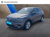 Volkswagen Tiguan occasion année 2020 boite Automatique Annonce Volkswagen Tiguan occasion Essence 1.5 TSI EVO 150ch Carat DSG7 Euro6d-T à TOMBLAINE