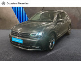 Volkswagen Tiguan occasion année 2019 boite Automatique Annonce Volkswagen Tiguan occasion Essence 1.5 TSI EVO 150ch Carat DSG7 Euro6dT à PARIS