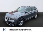 Volkswagen Tiguan 1.5 TSI EVO 150ch Carat DSG7 Euro6dT  2020 - annonce de voiture en vente sur Auto Sélection.com