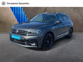 Volkswagen Tiguan 1.5 TSI EVO 150ch Carat Exclusive DSG7 Euro6dT  2020 - annonce de voiture en vente sur Auto Sélection.com