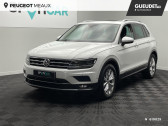 Volkswagen Tiguan occasion année 2022 boite Automatique Annonce Volkswagen Tiguan occasion Essence 1.5 TSI EVO 150ch Carat Exclusive DSG7 Euro6dT à Meaux