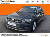 Volkswagen Tiguan occasion année 2020 boite Robotisee Annonce Volkswagen Tiguan occasion Essence 1.5 TSI EVO 150ch Confortline DSG7 Euro6dT à Brest