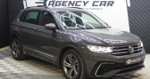 Annonce Volkswagen Tiguan occasion Diesel 2.0 16V TDI - 150 - R-Line - Suivi Complet VW - Rien � pr�vo � COIGNIERES