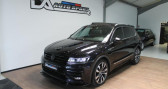 Volkswagen Tiguan 2.0 16V TDI BlueMotion - 190 - BV DSG 7 2016 R-LINE 4Motion    Saint Andr de corcy 01