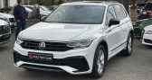 Annonce Volkswagen Tiguan occasion Diesel 2.0 16V TDI BlueMotion - 200 - BV DSG 7 R-Line 4Motion PHASE � COLMAR