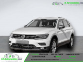 Annonce Volkswagen Tiguan occasion Diesel 2.0 Bi-TDI 240 BVA 4Motion  Beaupuy