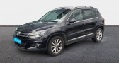 Volkswagen Tiguan occasion année 2016 boite Manuelle Annonce Volkswagen Tiguan occasion Diesel 2.0 TDI 110 FAP BlueMotion Technology Sportline à La Rochelle