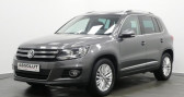 Volkswagen Tiguan occasion année 2015 boite Manuelle Annonce Volkswagen Tiguan occasion Diesel 2.0 TDI 110CH BLUEMOTION TECHNOLOGY FAP CUP à Nanteuil-les-Meaux