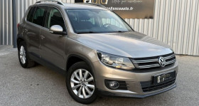 Volkswagen Tiguan occasion 2012 mise en vente à LA GARDE par le garage EXCELLENCE AUTO 83 - photo n°1
