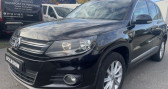 Annonce Volkswagen Tiguan occasion Diesel 2.0 TDI 110CH BLUEMOTION TECHNOLOGY FAP SPORTLINE  Fouquire les Lens