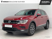 Volkswagen Tiguan occasion année 2017 boite Manuelle Annonce Volkswagen Tiguan occasion Diesel 2.0 TDI 115ch Confortline Business à Saint-Léonard