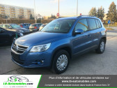 Volkswagen Tiguan occasion Bleu année 2011 boite Automatique Annonce Volkswagen Tiguan occasion Diesel 2.0 TDI 140 4Motion à Beaupuy