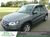 Volkswagen Tiguan occasion année 2011 boite Manuelle Annonce Volkswagen Tiguan occasion Diesel 2.0 TDI 140 4Motion à Beaupuy