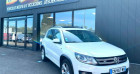 Volkswagen Tiguan occasion Blanc année 2012 boite Automatique Annonce Volkswagen Tiguan occasion Diesel 2.0 Tdi 140 DSG7 4 MOTION RLINE à LA TALAUDIERE