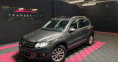 Volkswagen Tiguan 2.0 TDI 140 FAP BlueMotion Technology Carat 4Motion DSG7  2014 - annonce de voiture en vente sur Auto S&eacute;lection.com