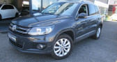 Volkswagen Tiguan 2.0 TDI 140 FAP BlueMotion Technology Sportline 4Motion DSG7  � AUBIERE 63
