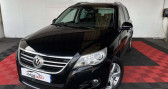 Volkswagen Tiguan occasion année 2011 boite Manuelle Annonce Volkswagen Tiguan occasion Diesel 2.0 TDI 140 FAP BlueMotion Technology Sportline 4Motion à Cournon d'Auvergne