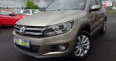 Volkswagen Tiguan 2.0 TDI 140 Sportline 4Motion DSG7   Cournon D'Auvergne 63