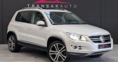 Volkswagen Tiguan 2.0 TDI 140 Track Avenue Srie limite 180 exemplaires - 4Mo  2010 - annonce de voiture en vente sur Auto Sélection.com